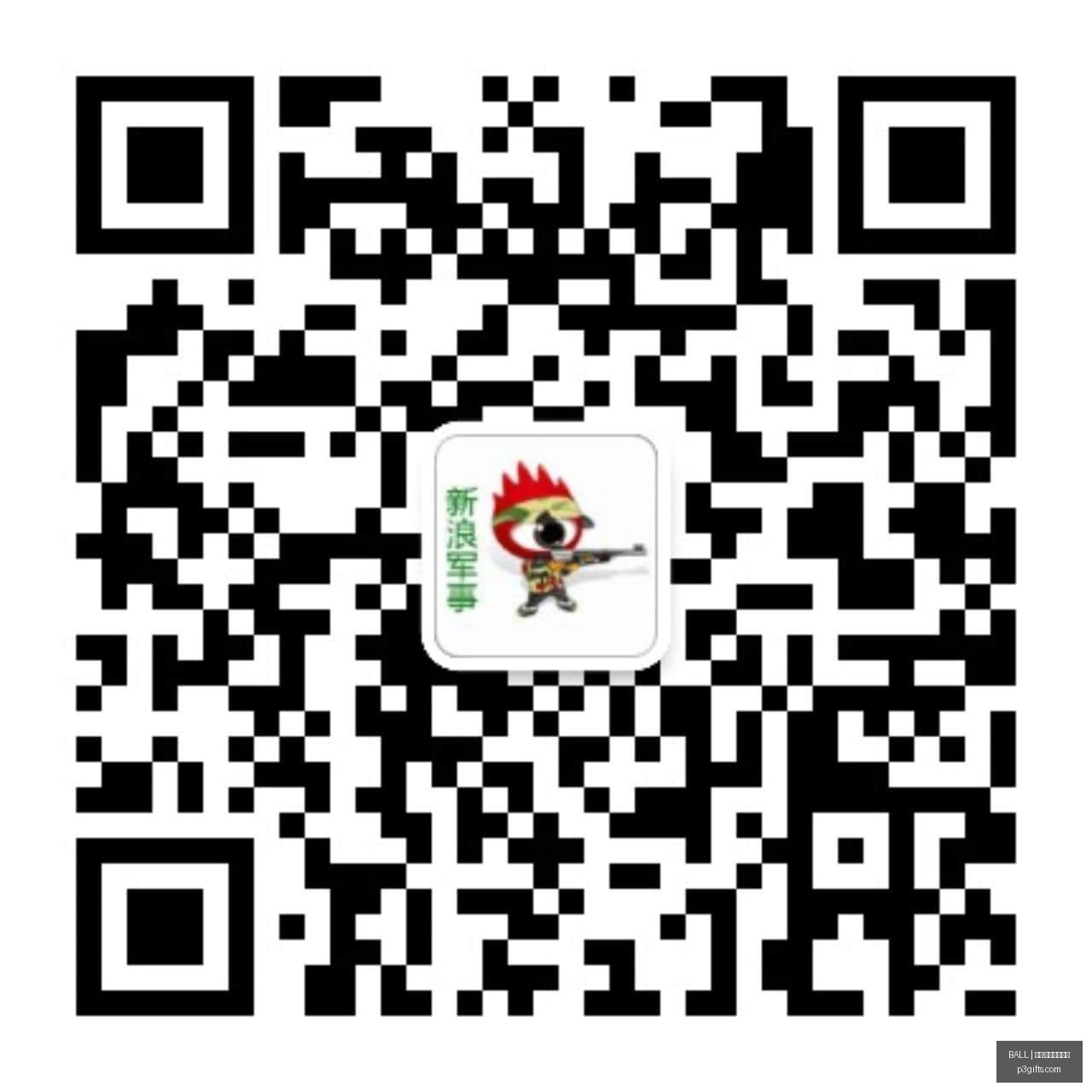 高校课堂专,注力提升新,策略,BALL买球,买球官方网站,体育投注平台,买球官网