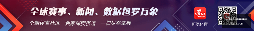 法国球星勇,闯难关佩蒂,特勇斗夜贼,BALL买球,买球官方网站,体育投注平台,买球官网