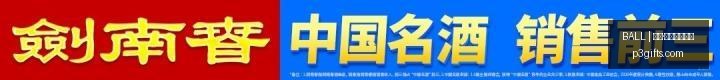 小米新品电,竞周边热销,发布会亮点,BALL买球,买球官方网站,体育投注平台,买球官网