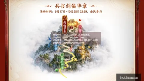 泽连斯基连续六次拒接美指令，特朗普加速与俄柴油合作协议达成